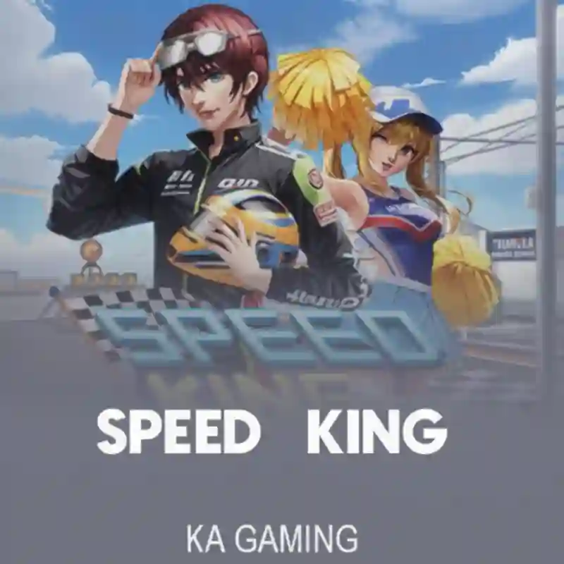 Speed King